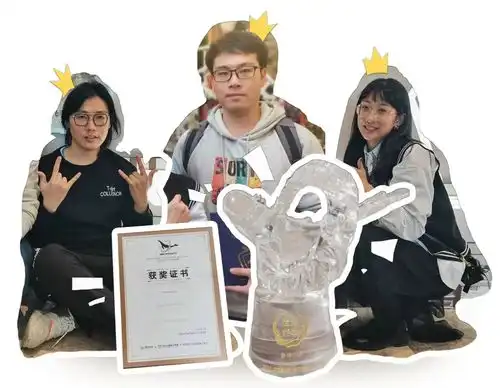  奖杯公示2021中国青年动画导演扶持计划见证动画人开启新征程