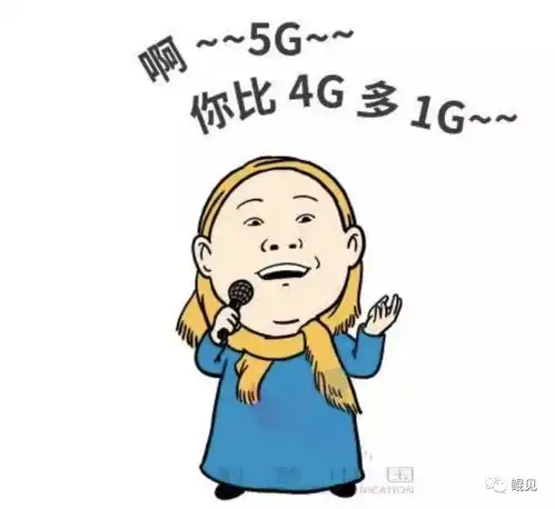  李子柒2019赚翻1.6亿背后原因究竟是