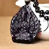  斗战胜佛开光护身符图片