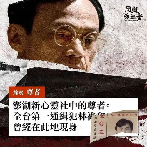  电影周处除三害启示录这两件事千万不能等,否则后悔一辈子