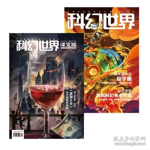 文学类书籍畅销文学书经典文学作品国外文学古代文学名家作品青春纪实散文
