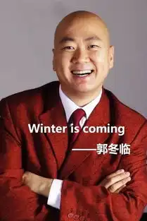  真正的凛冬将至权力的游戏最终季将于2019上半年播出