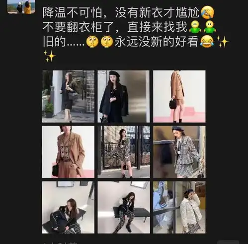  一些细思极恐的话,25句消费主义文案,中毒太深