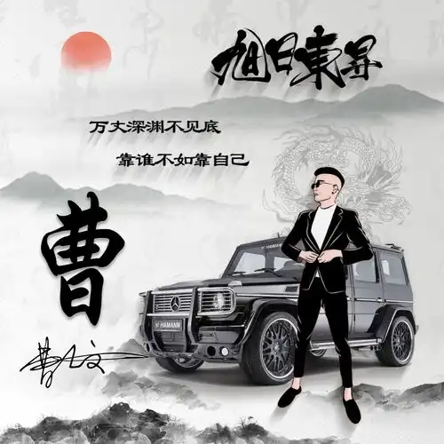  你的微信头像该换了,2021原创3d个性签名头像,看看有你的吗