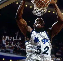  nba历史上一共仅8位控卫状元前7位至少都是球星,而第8位堪忧了