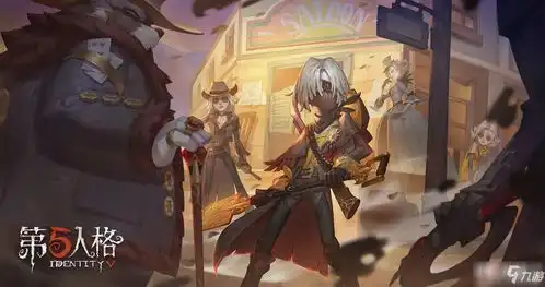  第五人格第11赛季精华1有哪些内容精华1新内容汇总一览
