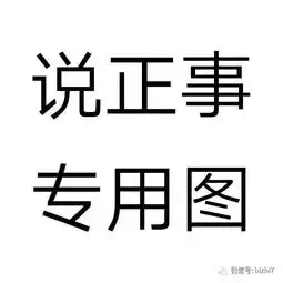  姓氏壁纸怎么制作,教你自制姓氏壁纸