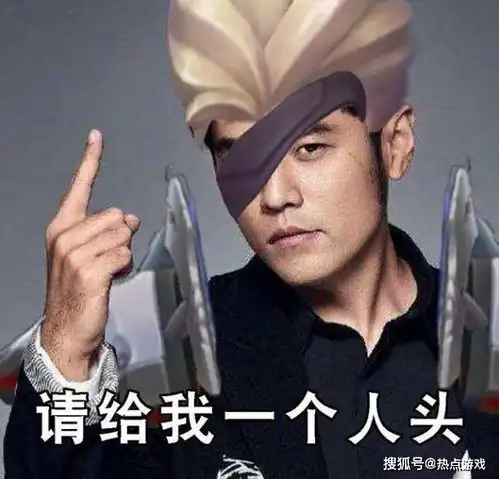  周董王俊凯代言lol,郎朗代言荒野乱斗,顶级明星代言的背后