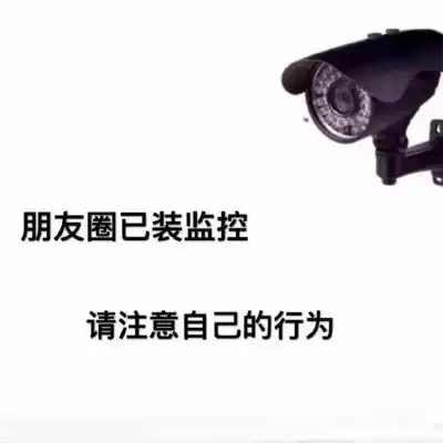  朋友圈封面背景图片带创意搞笑句子微信朋友圈背景图文字