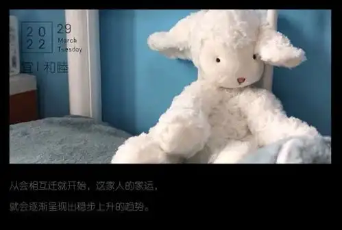  这2个生肖做夫妻,会经常吵架,家运却越来越好
