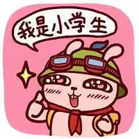  班级优化大师学生头像微信头像图片大全