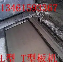  网络114