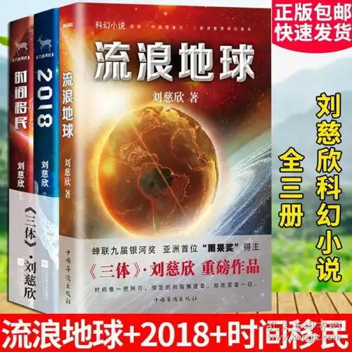 孔网分类

