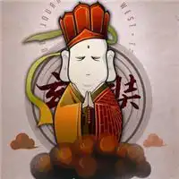  唐僧卡通高清头像微信头像图片大全