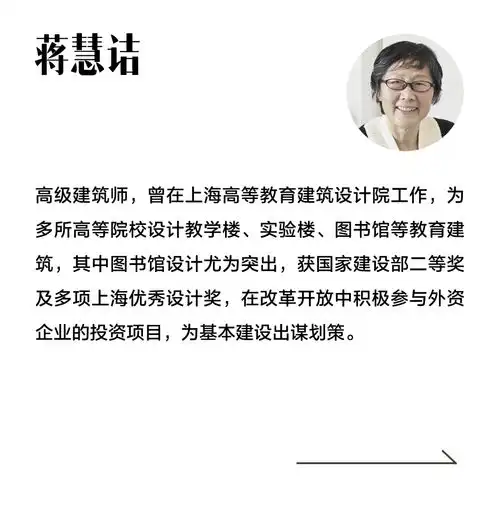  dna30年前上海唯一的五好家庭,四代人以艺术连接东西