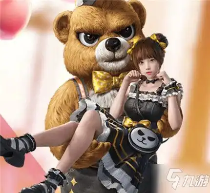  穿越之大神之路手游下载穿越之大神之路单机网游