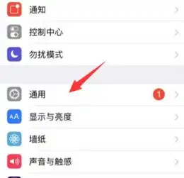  苹果还原抹掉内容和设置通讯录还有吗