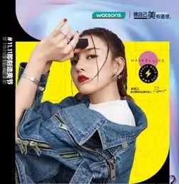 双11爆料鸭梨发泄站嗨吃券美食卡网红神杯......就等你来撸