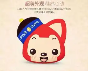  杭州市文化创意产业办公室创意天堂