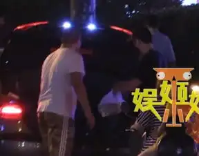  林更新王丽坤姐弟恋坐实别墅看房过夜,微信头像见端倪