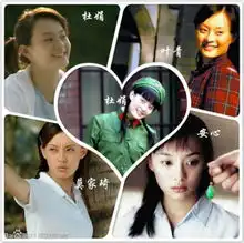  孙俪陈乔恩范冰冰刘亦菲林心如萝莉摇身变性感御姐的女星