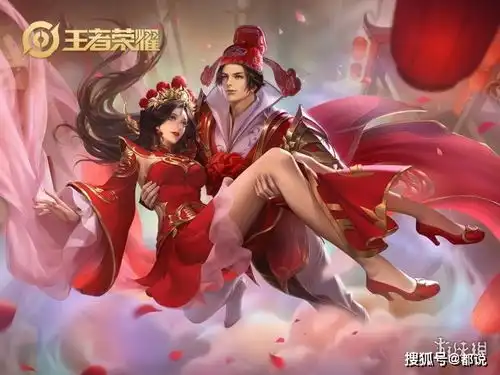  王者荣耀孙悟空攻略技巧孙悟空最强出装铭文推荐