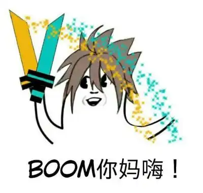 凹凸世界头像安迷修女