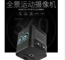  黄页88高清图片
