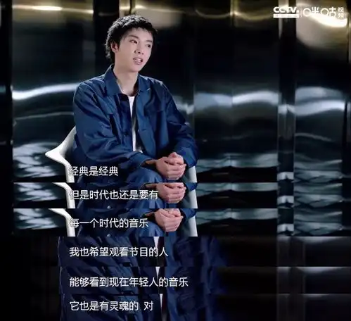  歌手当打之年敢打敢拼,这就是年轻的我们