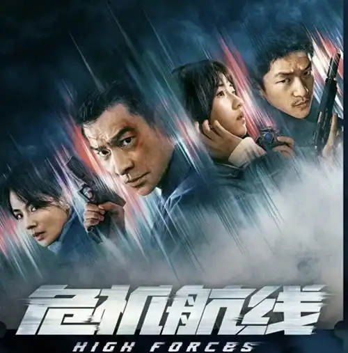  危机航线口碑出炉,剧情夸张如超级英雄,票房不佳并不意外