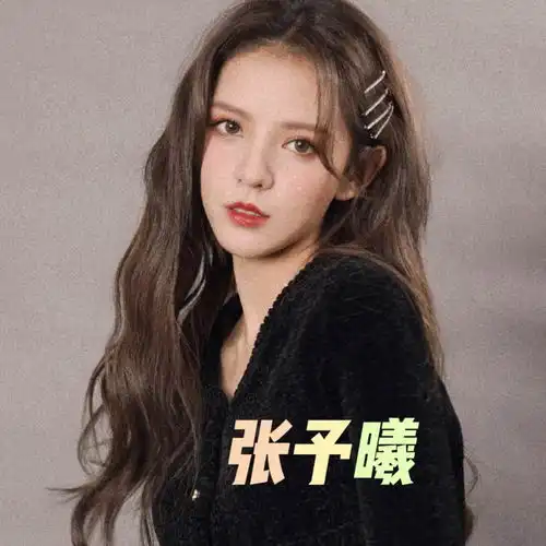  春日宴主演扑朔迷离,郑爽肖战让位,丁禹兮张予曦接棒