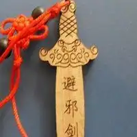  女生辟邪头像图片大全微信头像图片大全