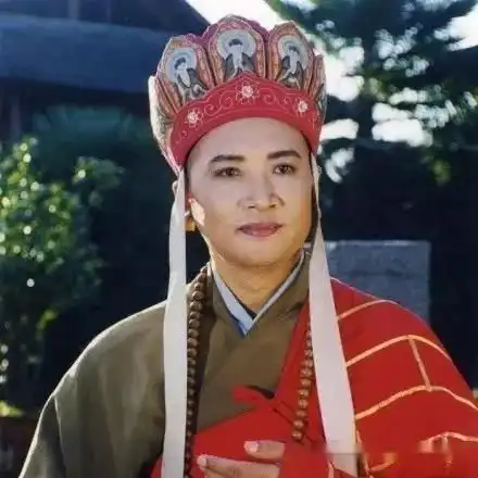 唐僧师徒微信头像余秋雨