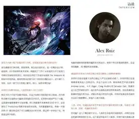  科幻画神马的也太炫酷了吧不就是膝盖吗给了