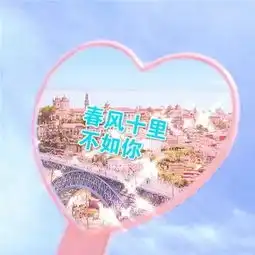  想要强大就必须要拿出你的勇气和毅力