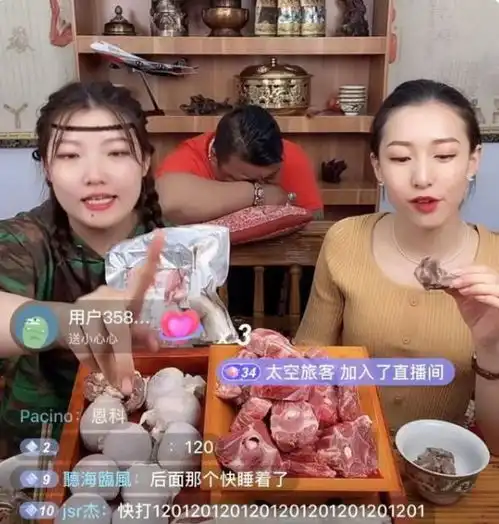 泡泡龙图片头像网红
