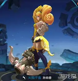  王者荣耀逆风翻盘的四大英雄专打后期