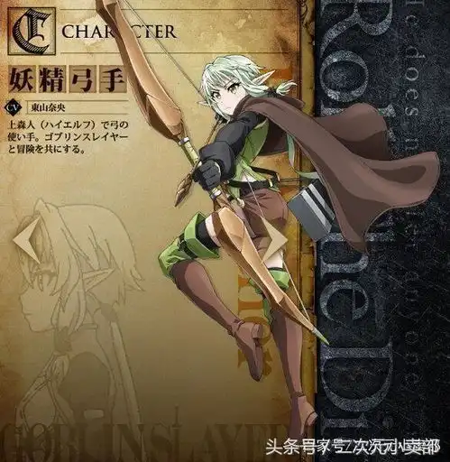 2018秋季新番声优作品汇总,东山奈央中村悠一喜提劳模
