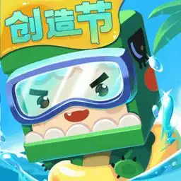  迷你世界oppo版下载迷你世界oppo最新版v0.37.7安卓版极光下载站