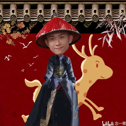  电视剧鹿鼎记张一山版开播了啦,今天开始更新看剧日记