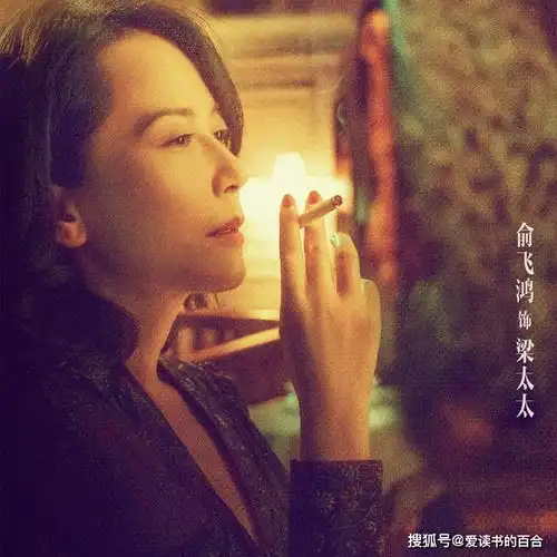 第一炉香以亲情为名义的互相利用,才是最大的恶意