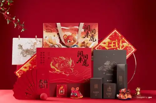  2022互联网大厂新年礼盒,看完想跳槽