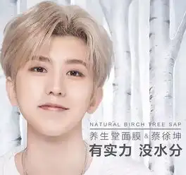  细数偶练之后各位练习生的发展