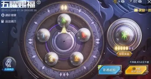  和平精英玛莎拉蒂金漆怎么得玛莎拉蒂金漆获得方法