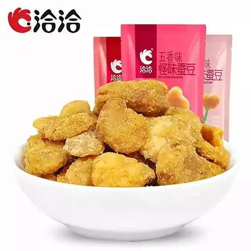  藏在英国超市里的中国味