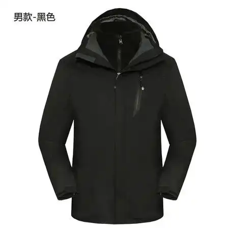  施悦名户外冲锋衣男女防水防风衣三合一抓绒可脱内胆加厚登山服a图片大全邮乐官方网站