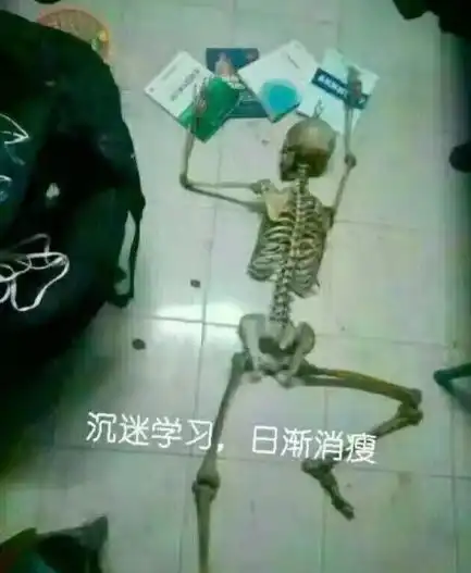  2019,请善待你那个学医的同学