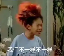  如何调戏诈骗电话给各位机智大神跪了