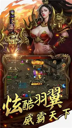  风暴之锤高爆版下载风暴之锤高爆版v2.3.1安卓下载91手游网