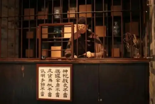  典当行里的潜规则,哪些东西不能当